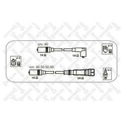 Stellox 10-38084-SX