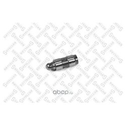 Stellox 2000570SX