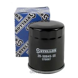 Stellox 20-50645-SX