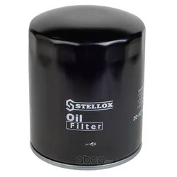 Stellox 20-50752-SX