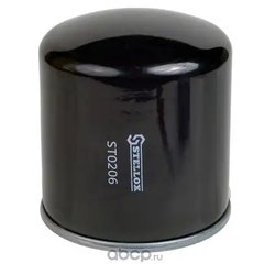 Stellox 21-00535-SX