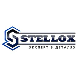 Stellox 304 012B-SX