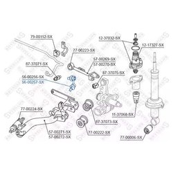 Stellox 56-00257-SX