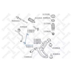 Stellox 56-00421-SX