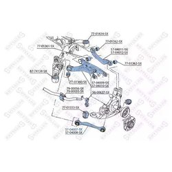 Stellox 57-04007-SX