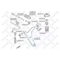 Stellox 57-61001-SX