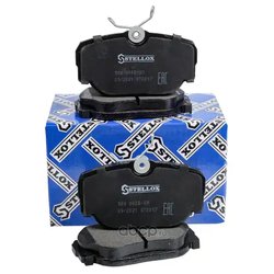 Stellox 588 000B-SX