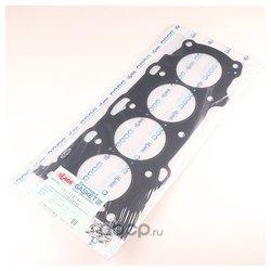 Stone JA112161