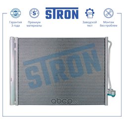 STRON STC0084