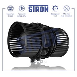 STRON STIF026