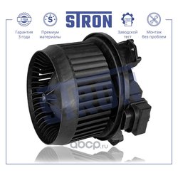 STRON STIF060
