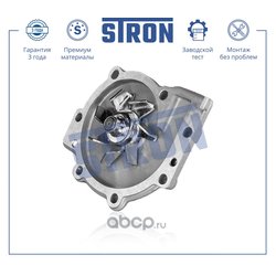 STRON STP0090