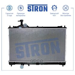 STRON STR0009