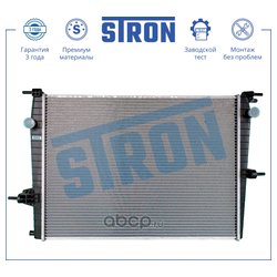 STRON STR0205