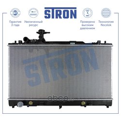 STRON STR0226