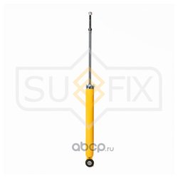 SUFIX SA1680