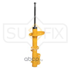 SUFIX SU1204