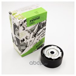 SURAI SR00608