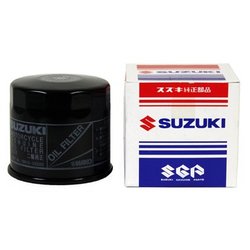 Suzuki 16510-85FR0