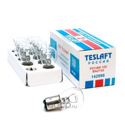 Teslaft 142998