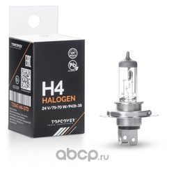 TOPCOVER T2047H4STD