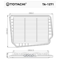 Totachi TA1271
