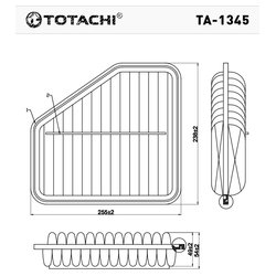 Totachi TA1345