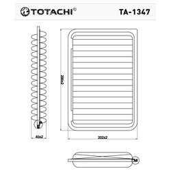 Totachi TA-1347