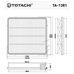 Totachi TA-1381