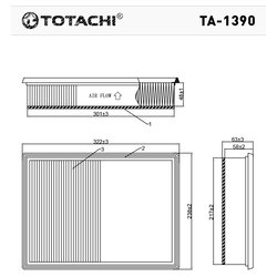 Totachi TA-1390