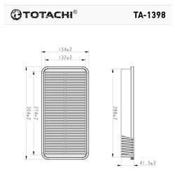 Totachi TA-1398