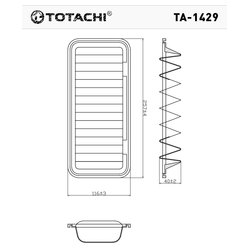 Totachi TA-1429