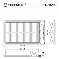 Totachi TA1595