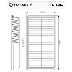Totachi TA-1604