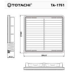 Totachi TA1751