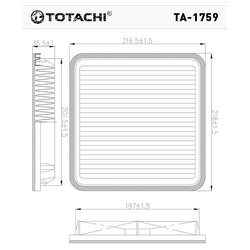 Totachi TA-1759