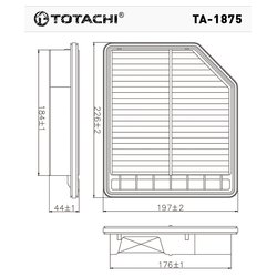 Totachi TA1875