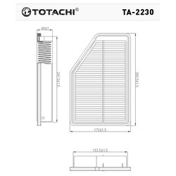 Totachi TA-2230