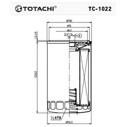 Totachi TC-1022