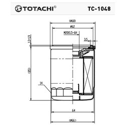 Totachi TC-1048