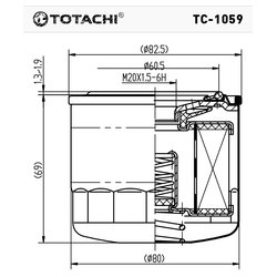 Totachi TC-1059