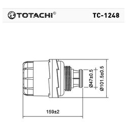 Totachi TC1248