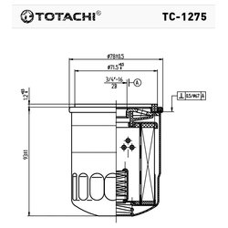 Totachi TC-1275