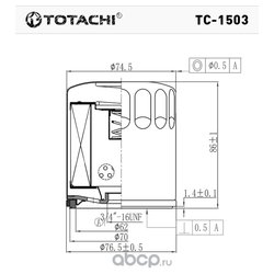 Totachi TC1503