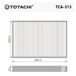 Totachi TCA-313