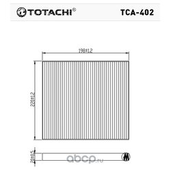 Totachi TCA402