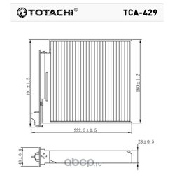 Totachi TCA-429