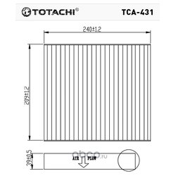 Totachi TCA-431