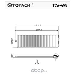 Totachi TCA455