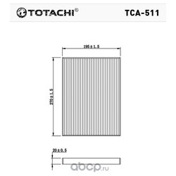 Totachi TCA511